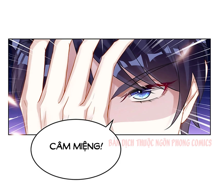 Thần Luân Mật Luyến Chapter 2 - 25