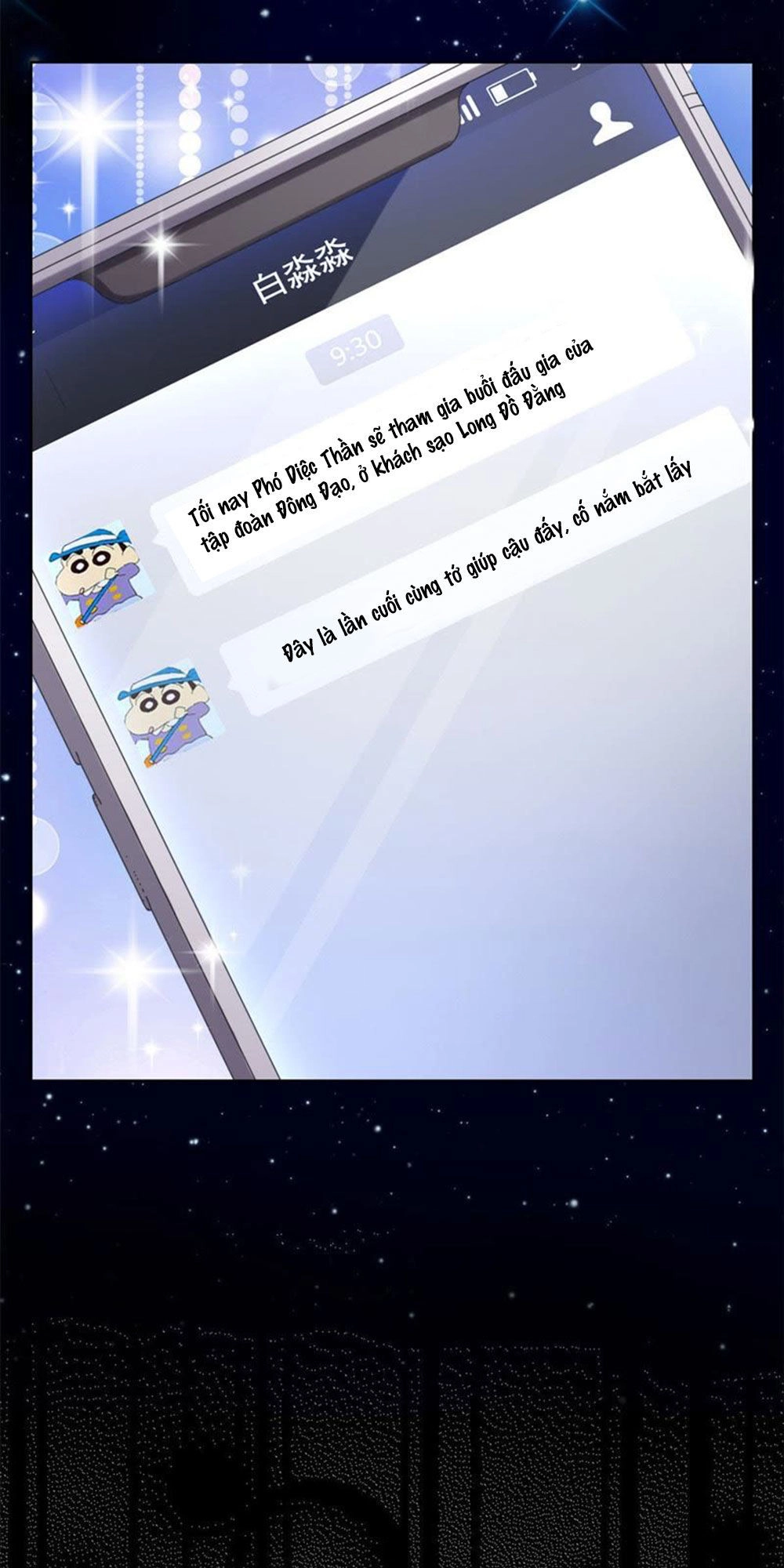 Thần Luân Mật Luyến Chapter 3 - 35