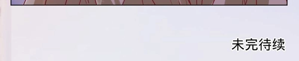 Thần Luân Mật Luyến Chapter 7 - 28