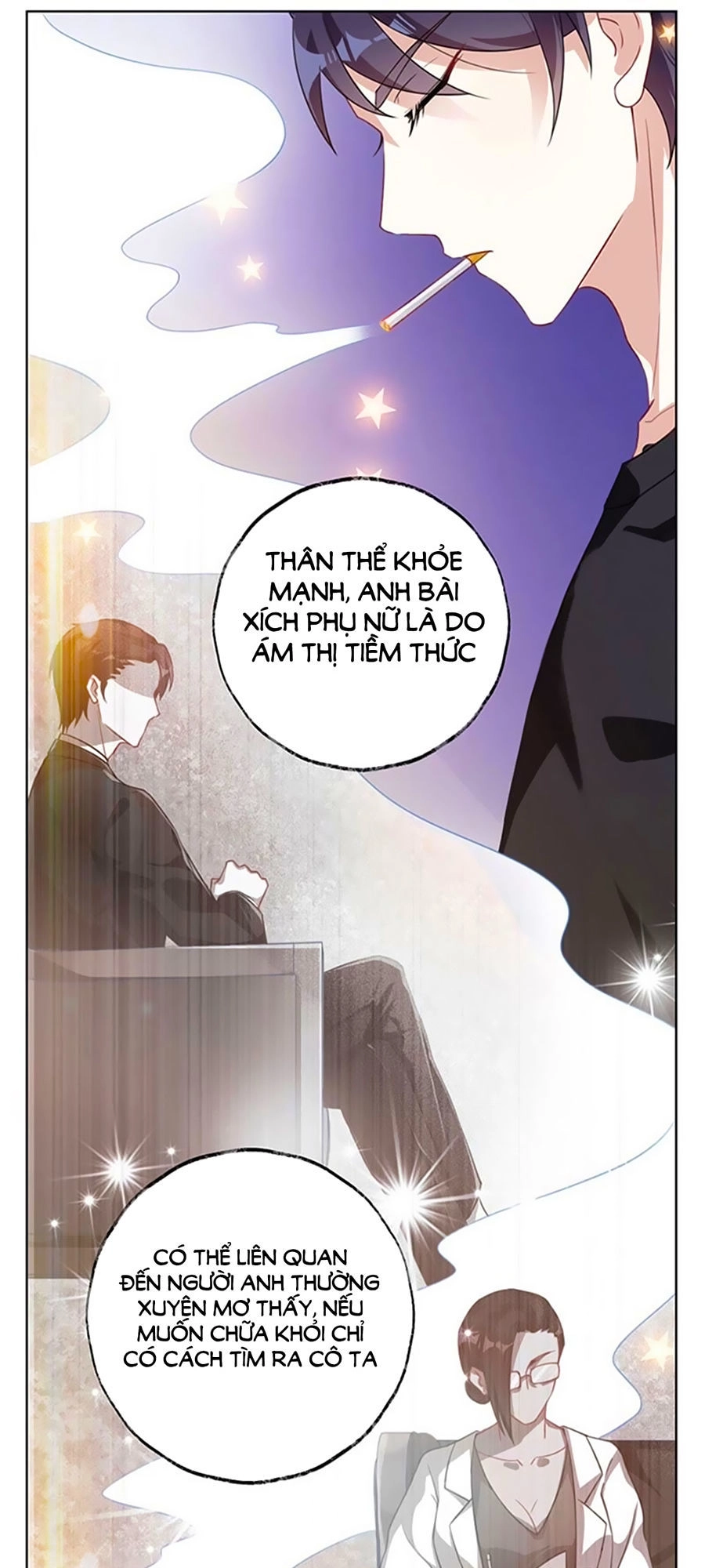 Thần Luân Mật Luyến Chapter 9 - 6