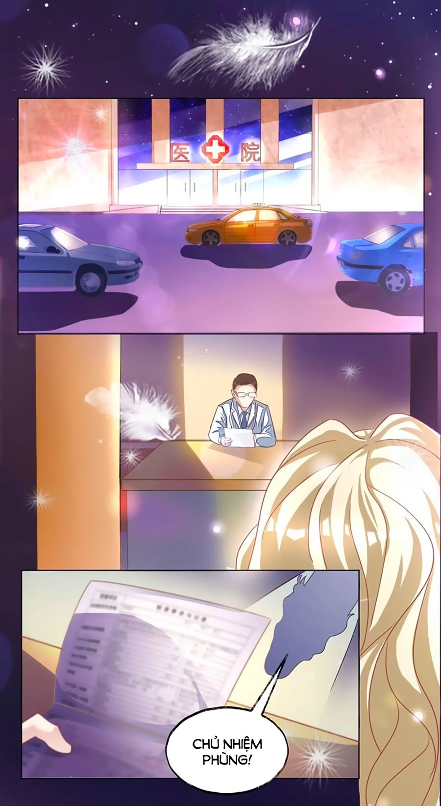 Thần Luân Mật Luyến Chapter 9 - 21