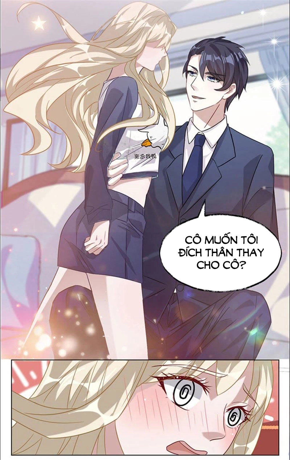 Thần Luân Mật Luyến Chapter 12 - 5