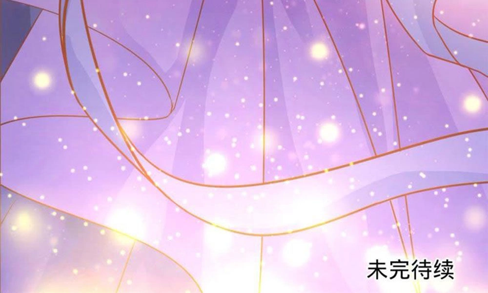 Thần Luân Mật Luyến Chapter 12 - 28