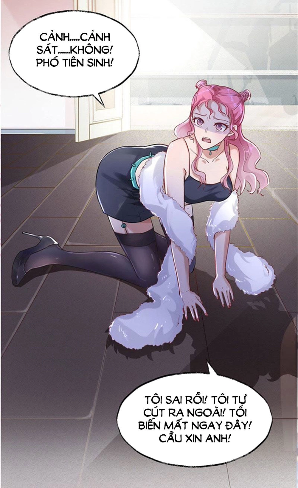 Thần Luân Mật Luyến Chapter 14 - 5