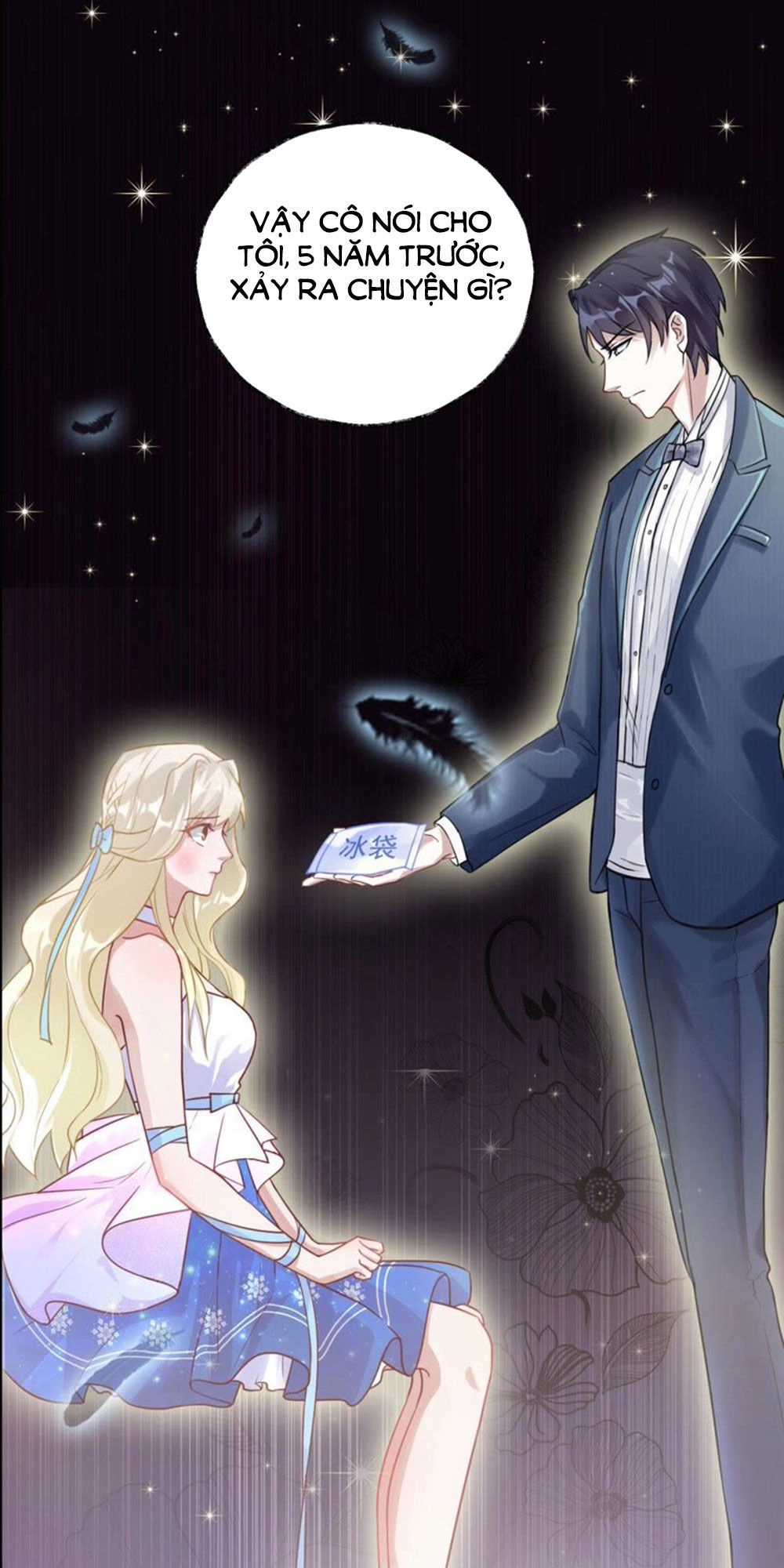 Thần Luân Mật Luyến Chapter 14 - 26