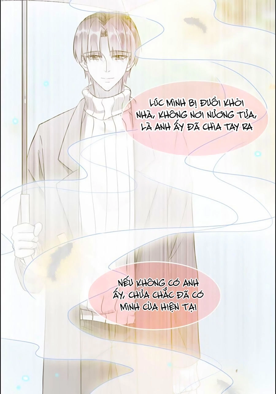 Thần Luân Mật Luyến Chapter 16 - 13