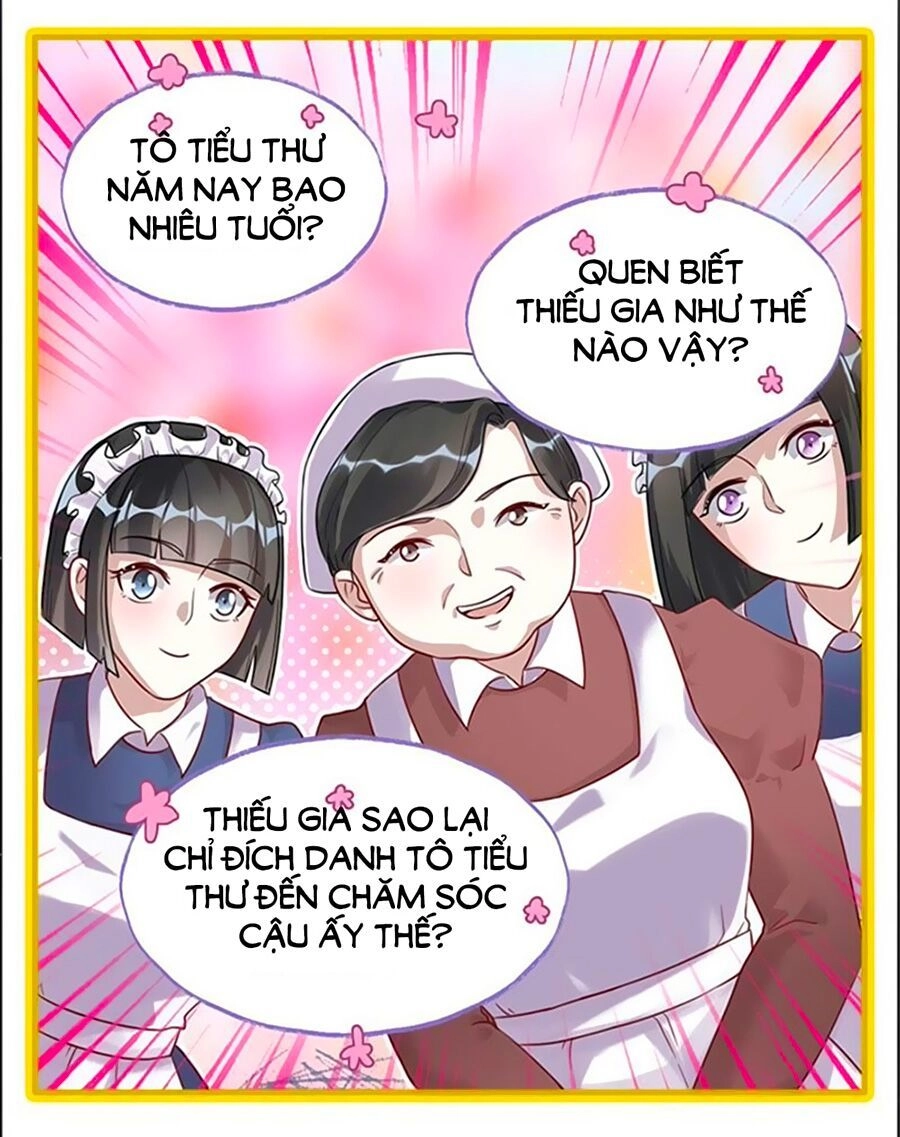 Thần Luân Mật Luyến Chapter 17 - 4