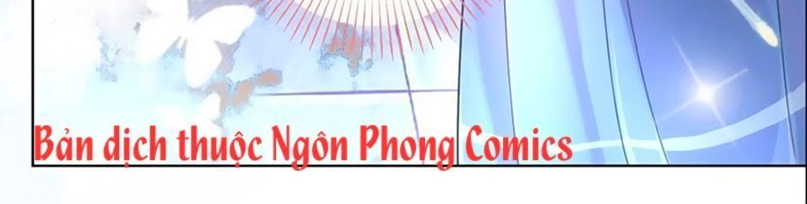 Thần Luân Mật Luyến Chapter 18 - 12