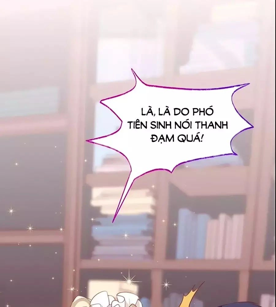 Thần Luân Mật Luyến Chapter 22 - 1