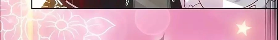 Thần Luân Mật Luyến Chapter 22 - 20