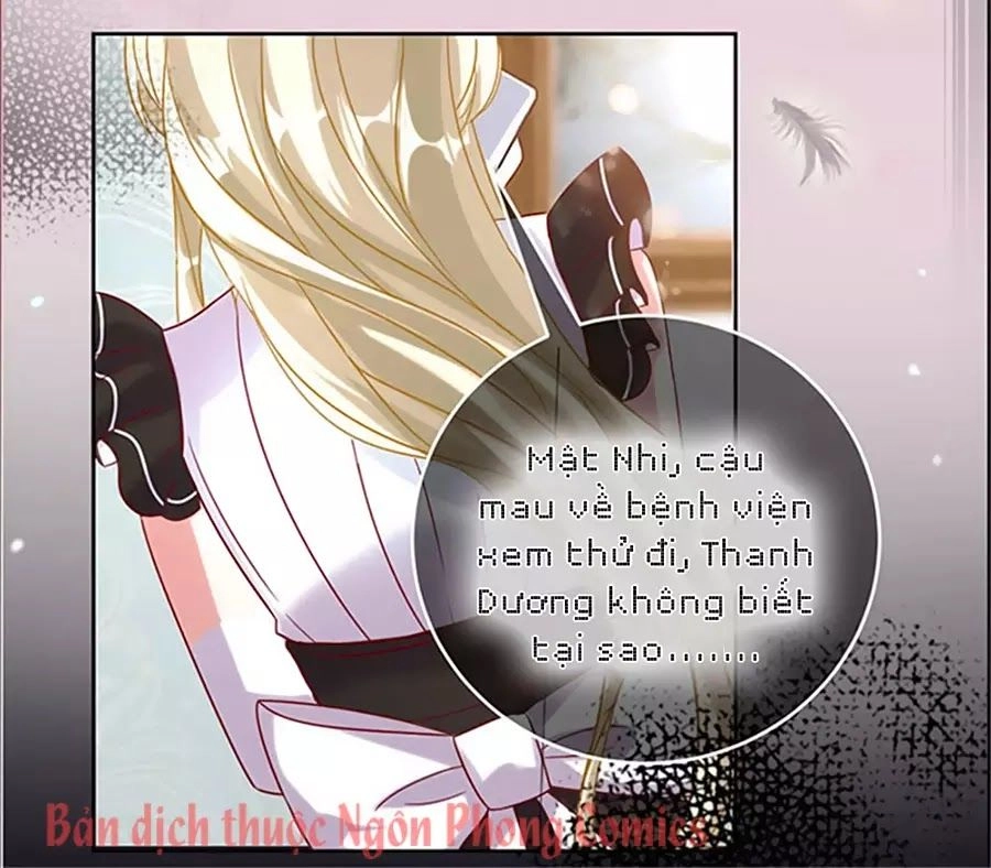 Thần Luân Mật Luyến Chapter 22 - 22