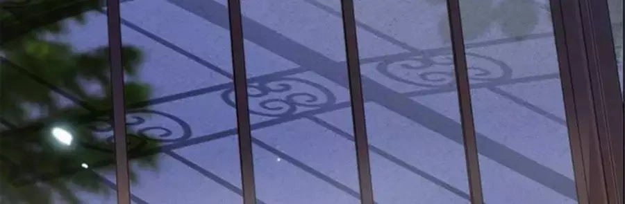 Thần Luân Mật Luyến Chapter 24 - 3