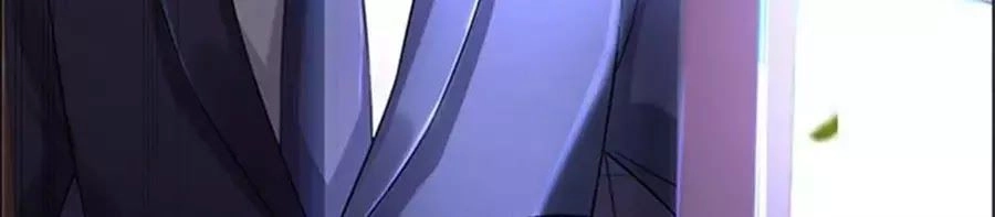 Thần Luân Mật Luyến Chapter 24 - 7