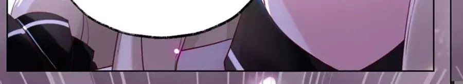 Thần Luân Mật Luyến Chapter 24 - 17