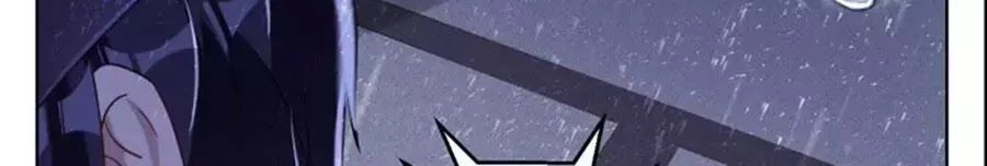 Thần Luân Mật Luyến Chapter 25 - 18