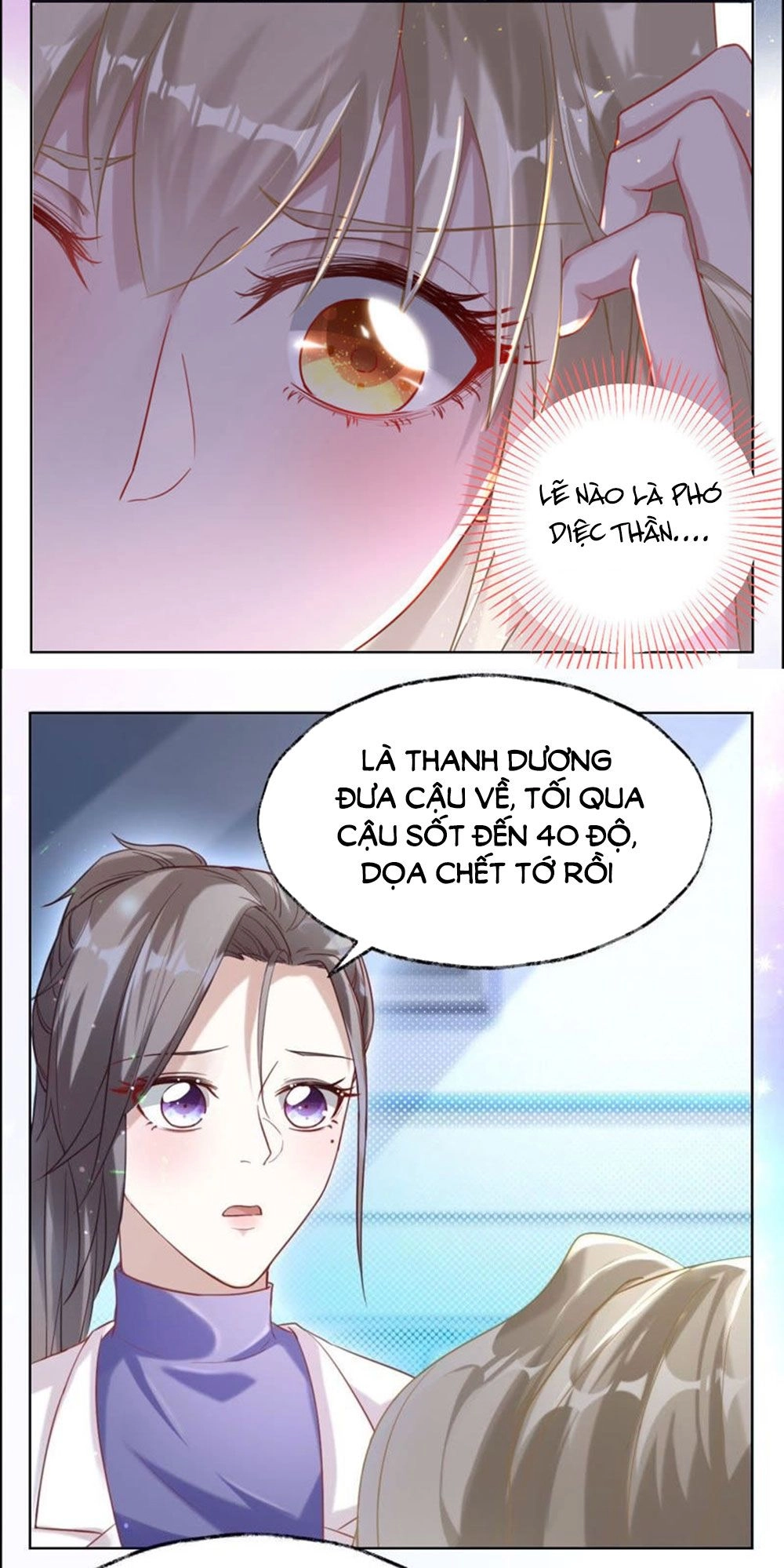 Thần Luân Mật Luyến Chapter 28 - 5