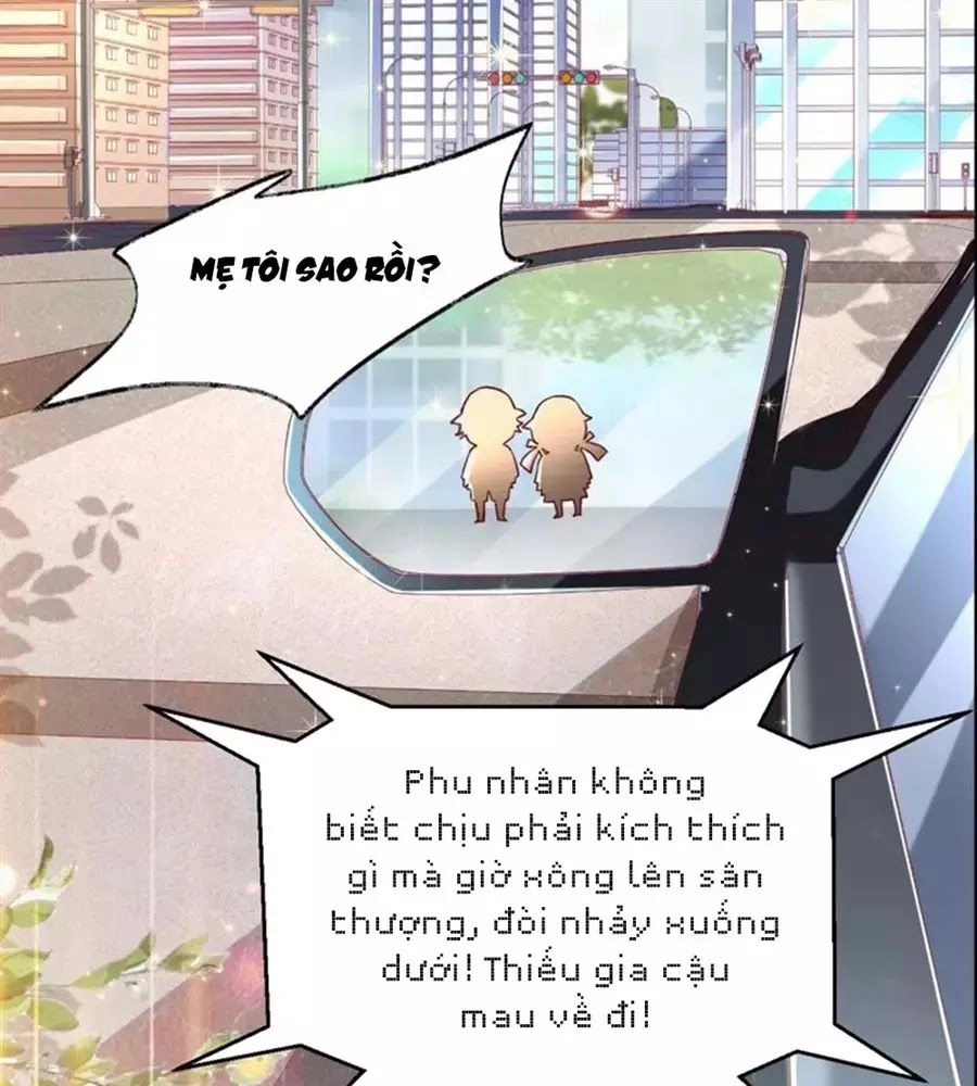 Thần Luân Mật Luyến Chapter 31 - 31