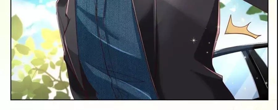 Thần Luân Mật Luyến Chapter 32 - 5