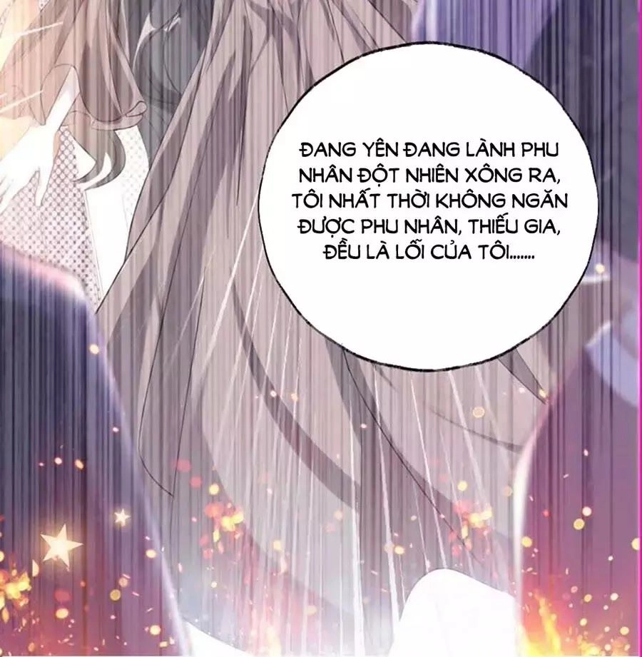 Thần Luân Mật Luyến Chapter 33 - 17