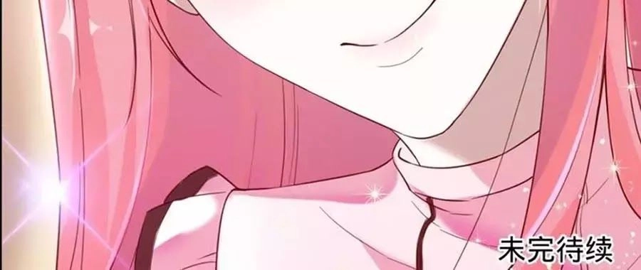 Thần Luân Mật Luyến Chapter 37 - 35