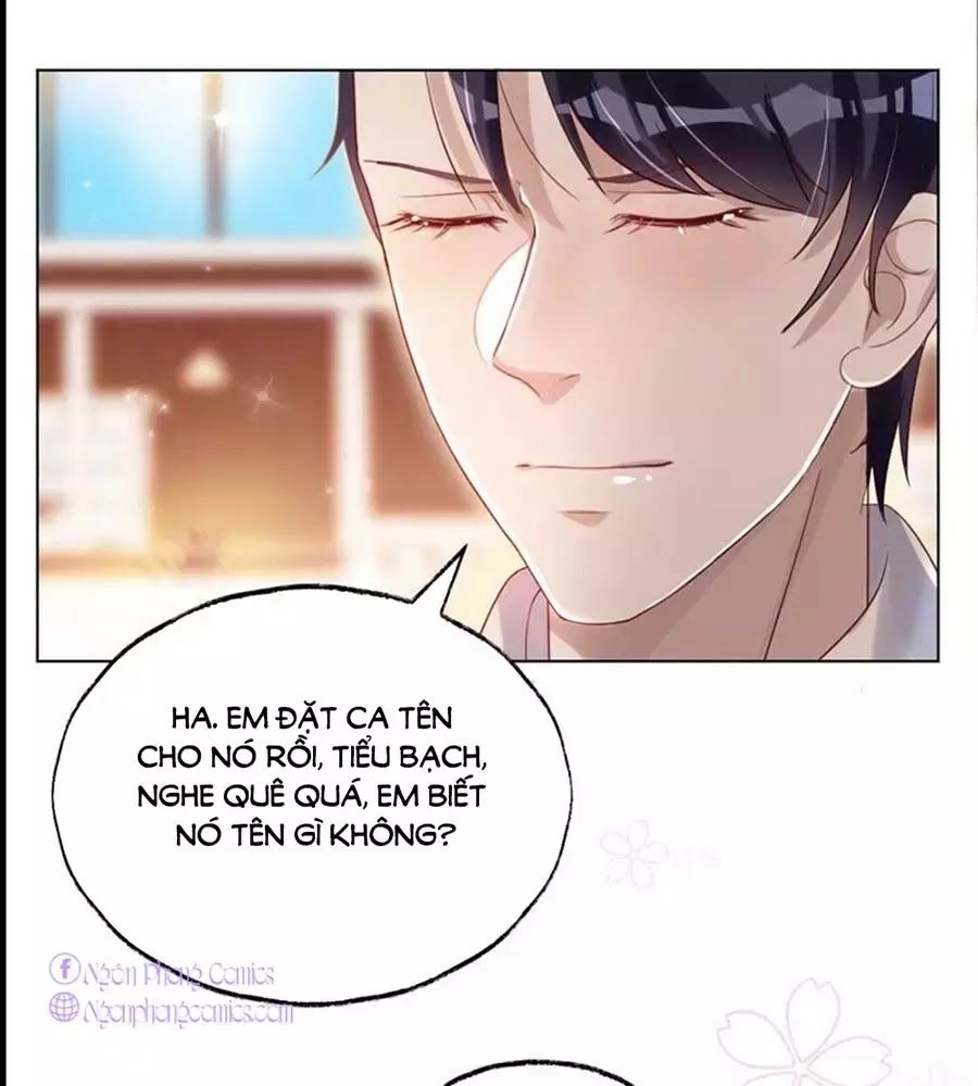 Thần Luân Mật Luyến Chapter 41 - 22