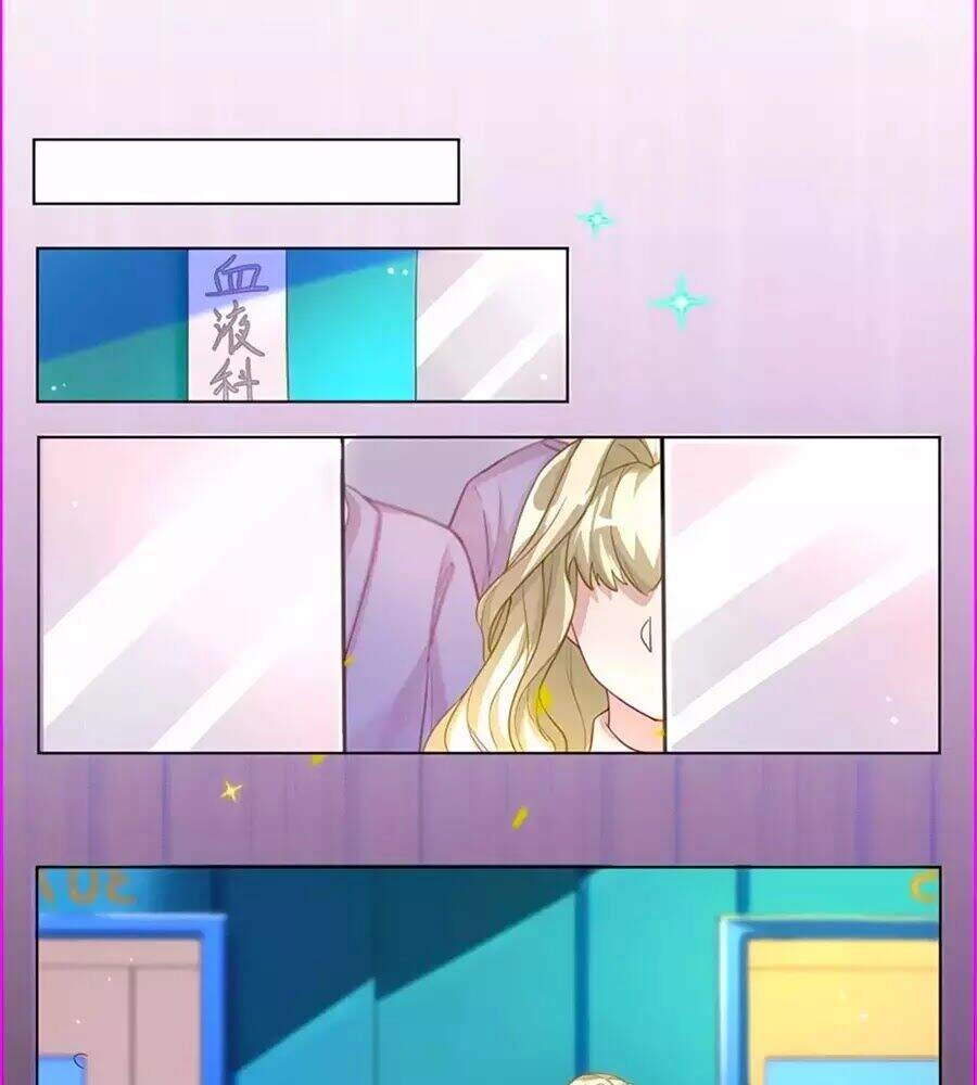 Thần Luân Mật Luyến Chapter 45 - 22