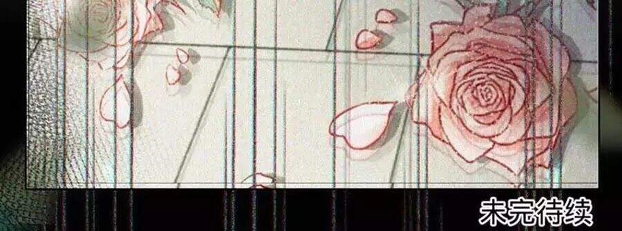 Thần Luân Mật Luyến Chapter 46 - 35