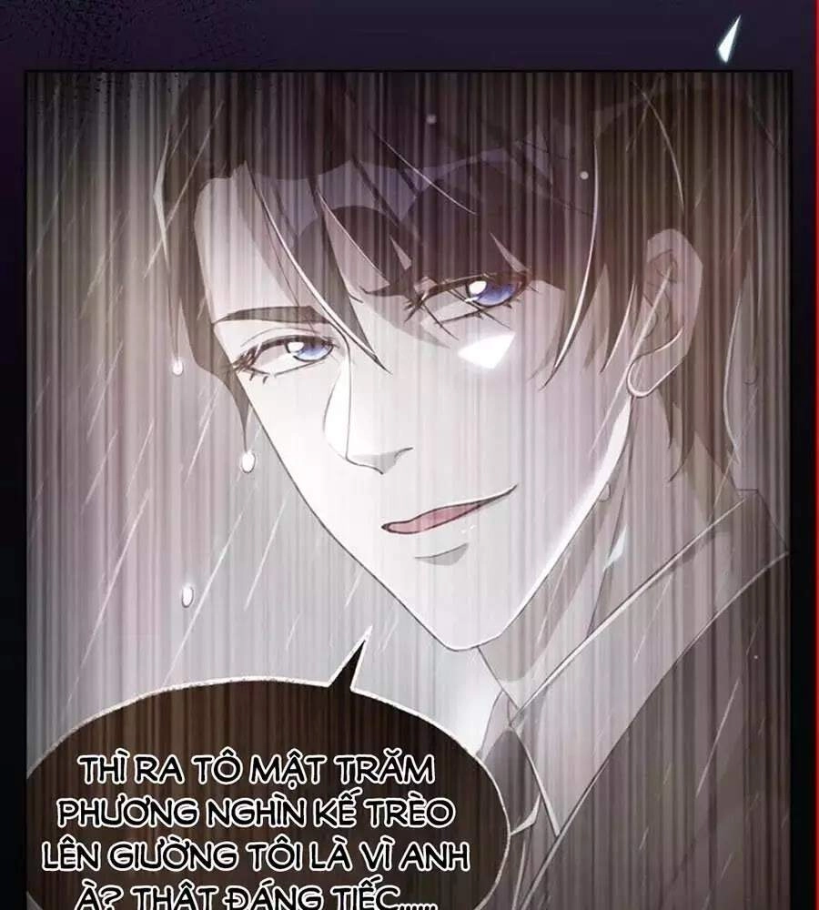 Thần Luân Mật Luyến Chapter 47 - 3