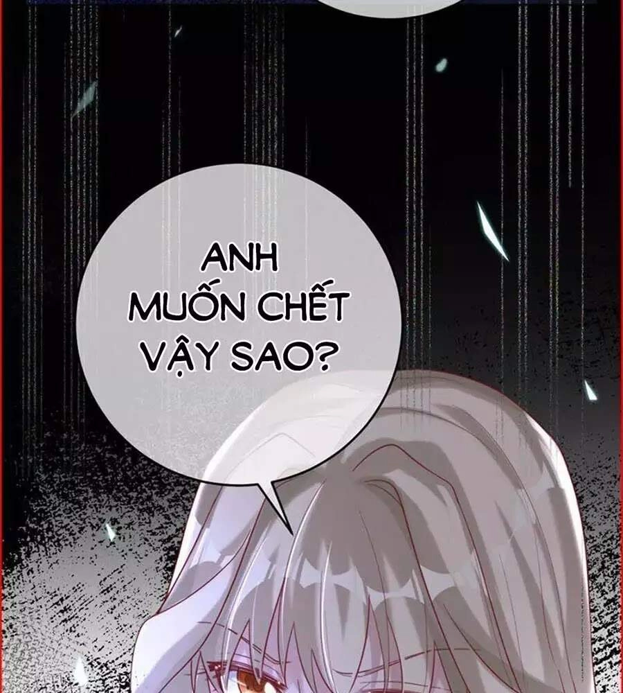 Thần Luân Mật Luyến Chapter 47 - 6