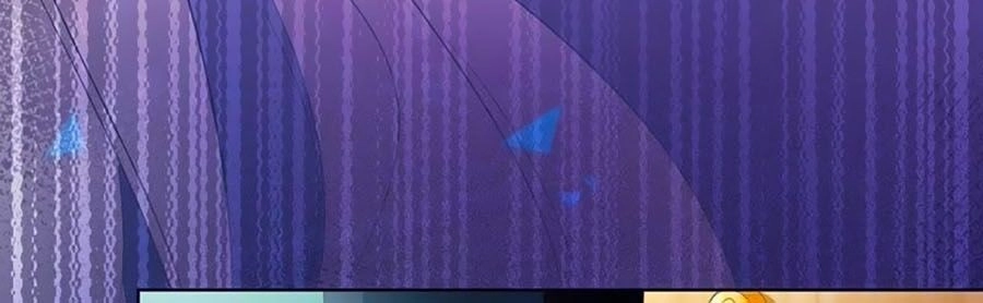 Thần Luân Mật Luyến Chapter 54 - 36