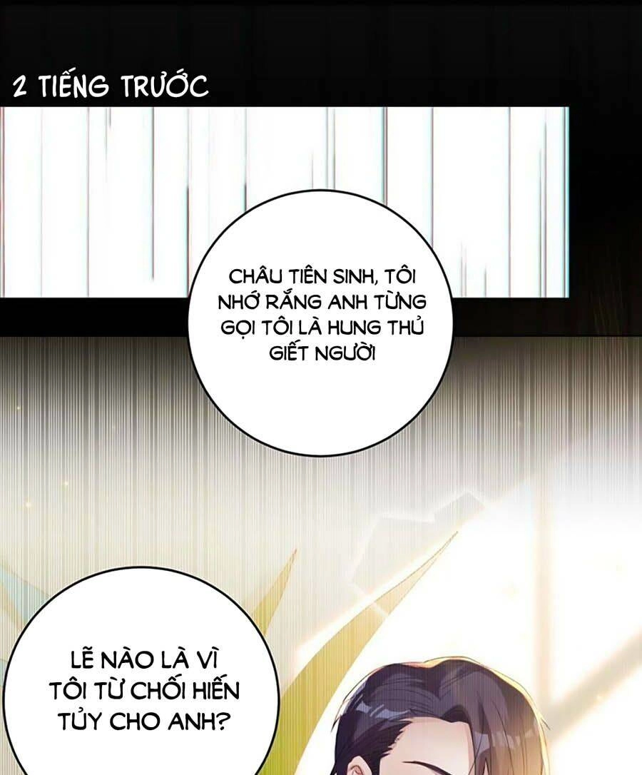 Thần Luân Mật Luyến Chapter 55 - 14