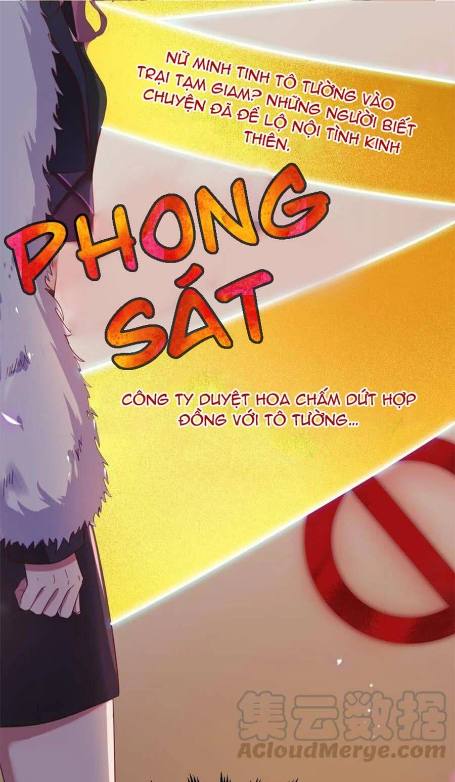 Thần Luân Mật Luyến Chapter 58 - 3