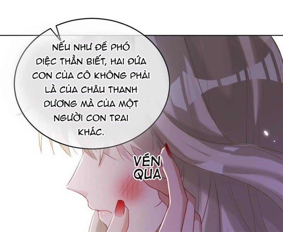 Thần Luân Mật Luyến Chapter 58 - 15