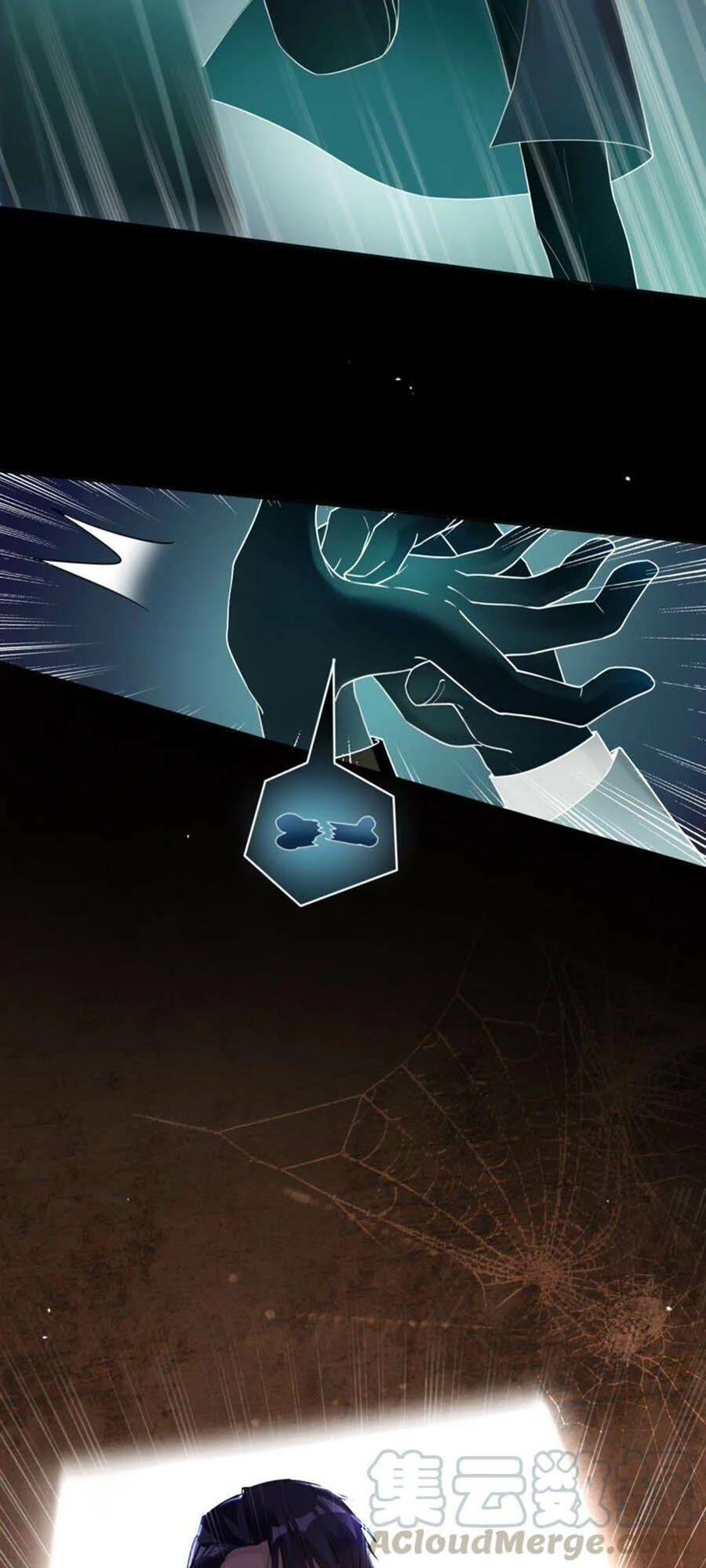 Thần Luân Mật Luyến Chapter 60 - 24