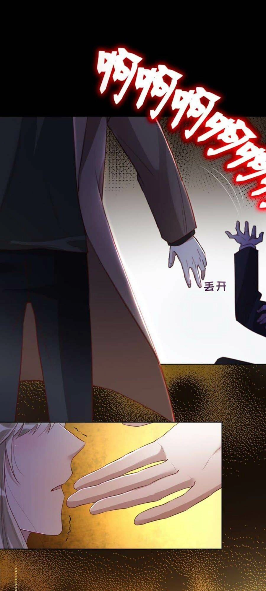 Thần Luân Mật Luyến Chapter 60 - 27