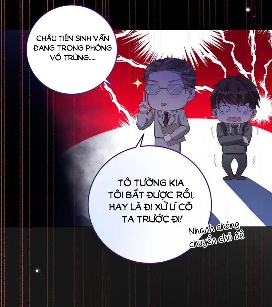 Thần Luân Mật Luyến Chapter 63 - 17