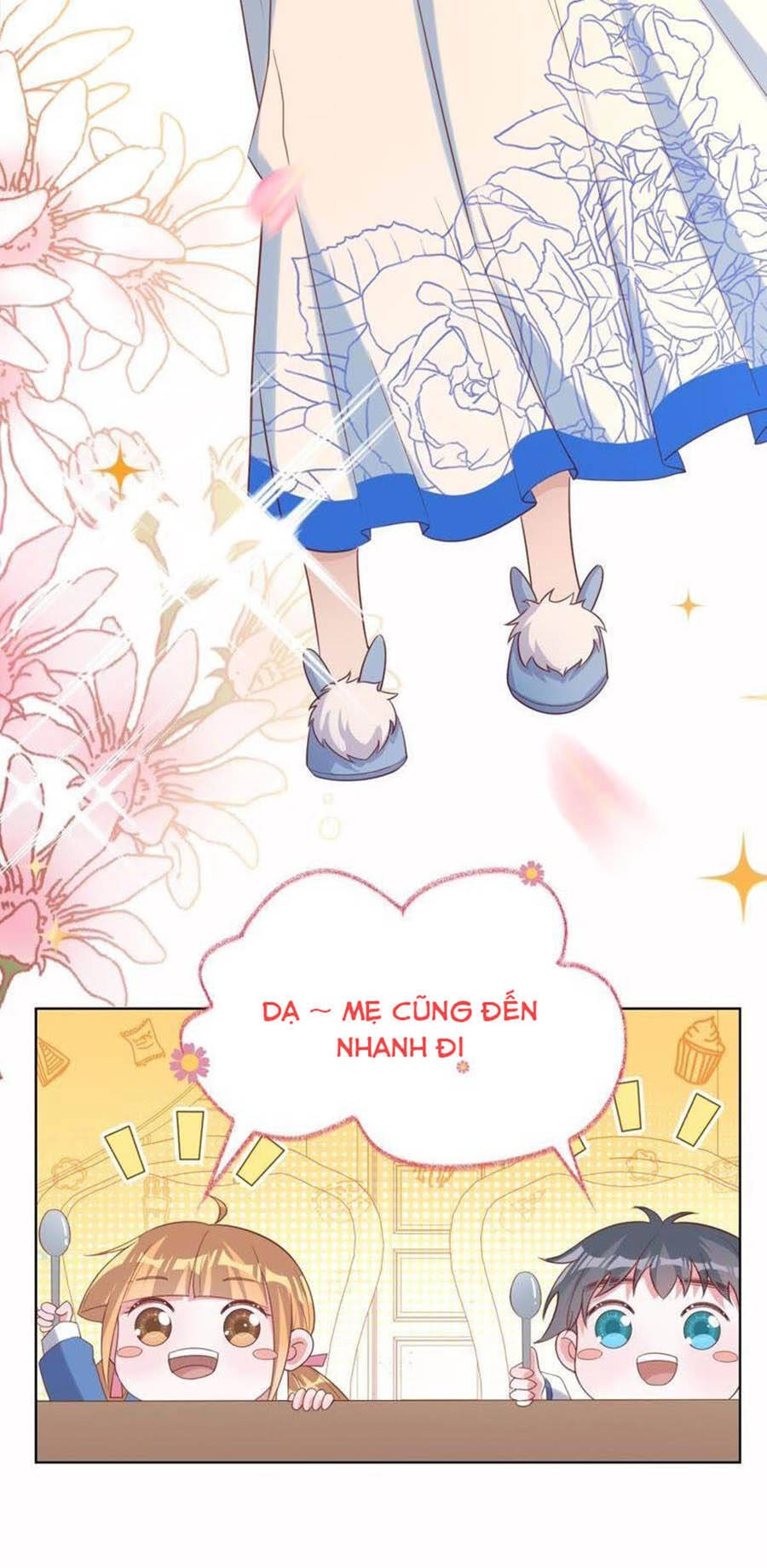 Thần Luân Mật Luyến Chapter 67 - 7