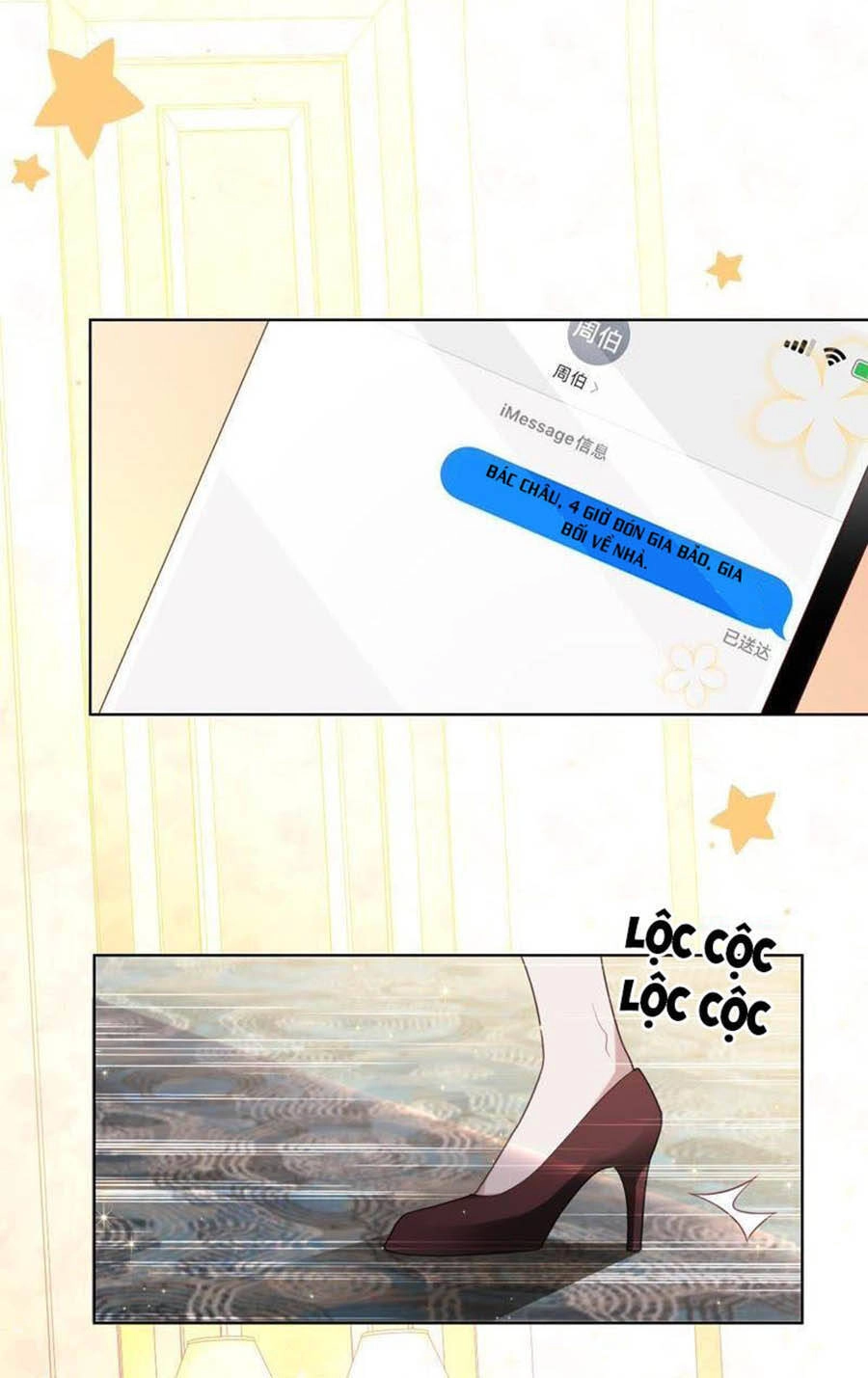 Thần Luân Mật Luyến Chapter 71 - 11