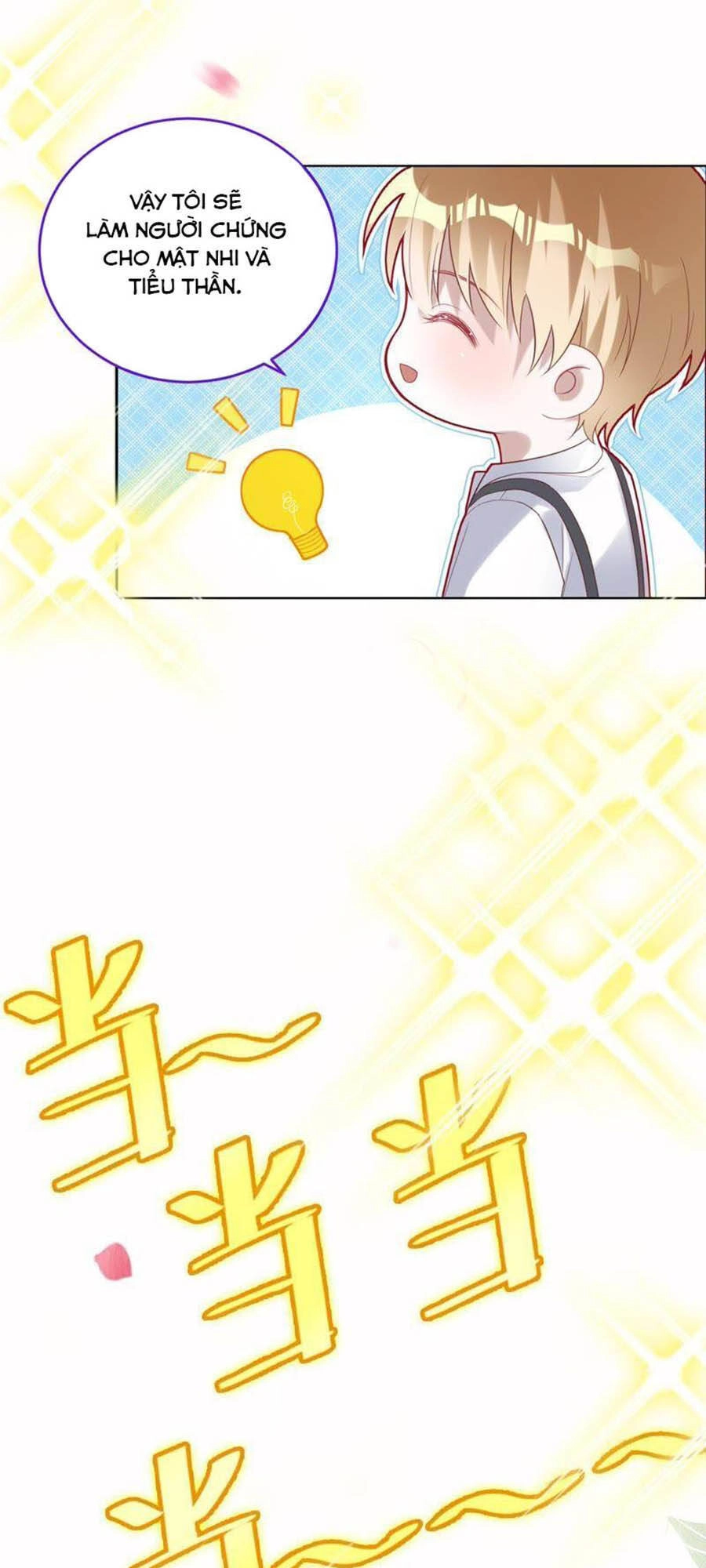 Thần Luân Mật Luyến Chapter 72 - 5