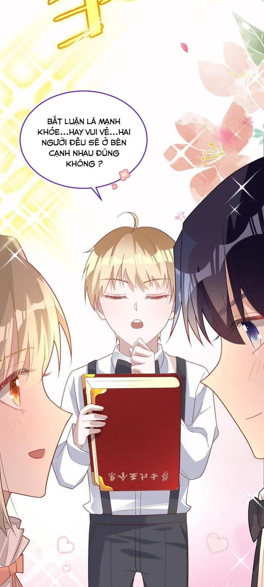 Thần Luân Mật Luyến Chapter 72 - 6