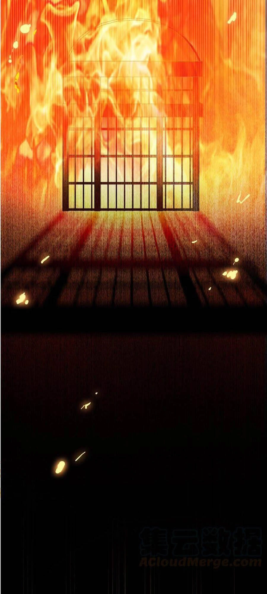 Thần Luân Mật Luyến Chapter 72 - 22