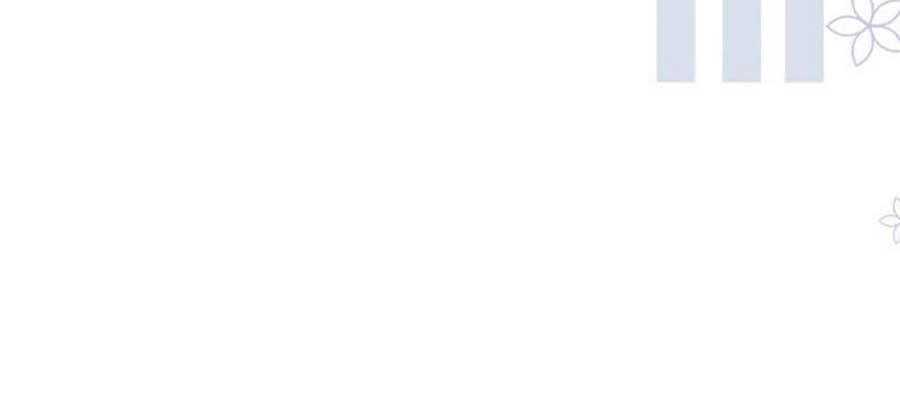 Thần Luân Mật Luyến Chapter 76 - 7