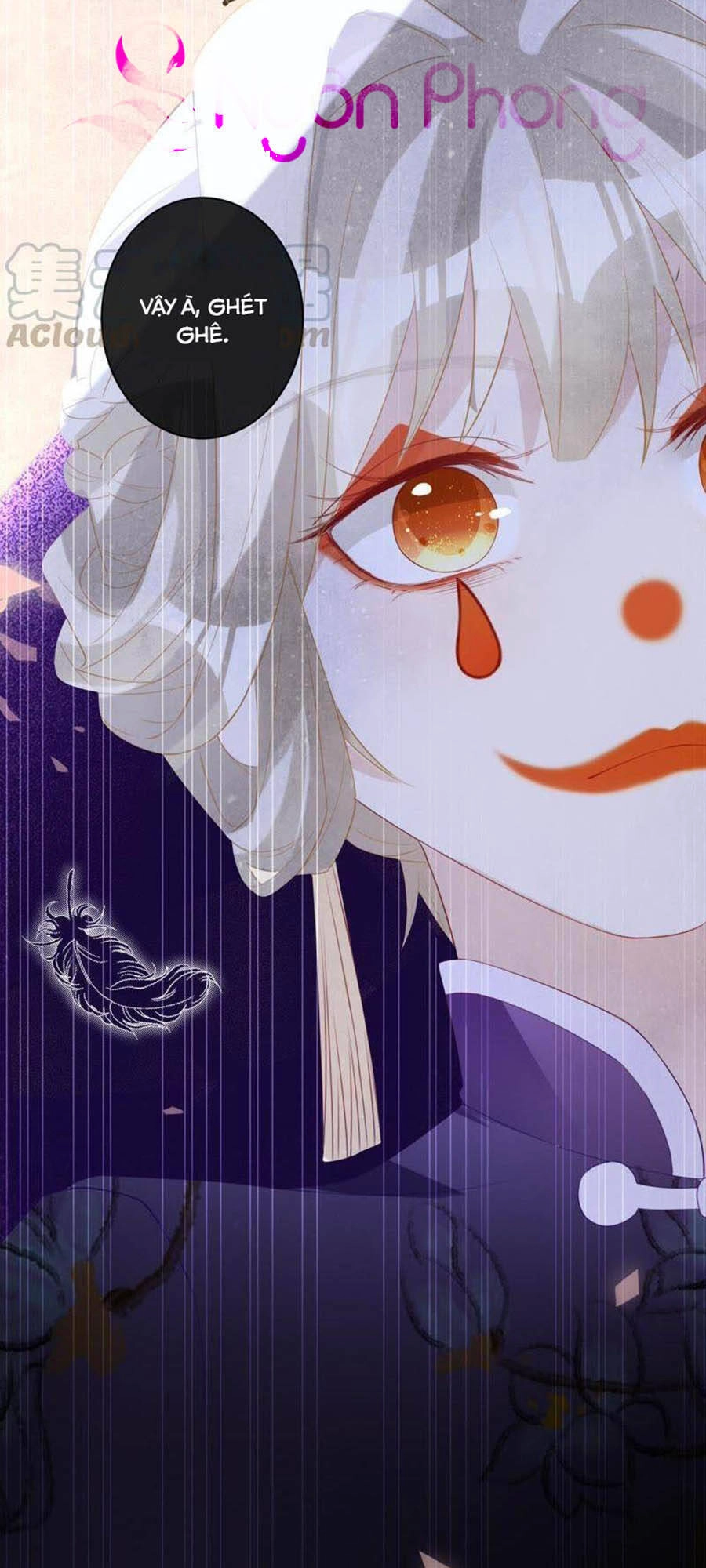 Thần Luân Mật Luyến Chapter 76 - 24