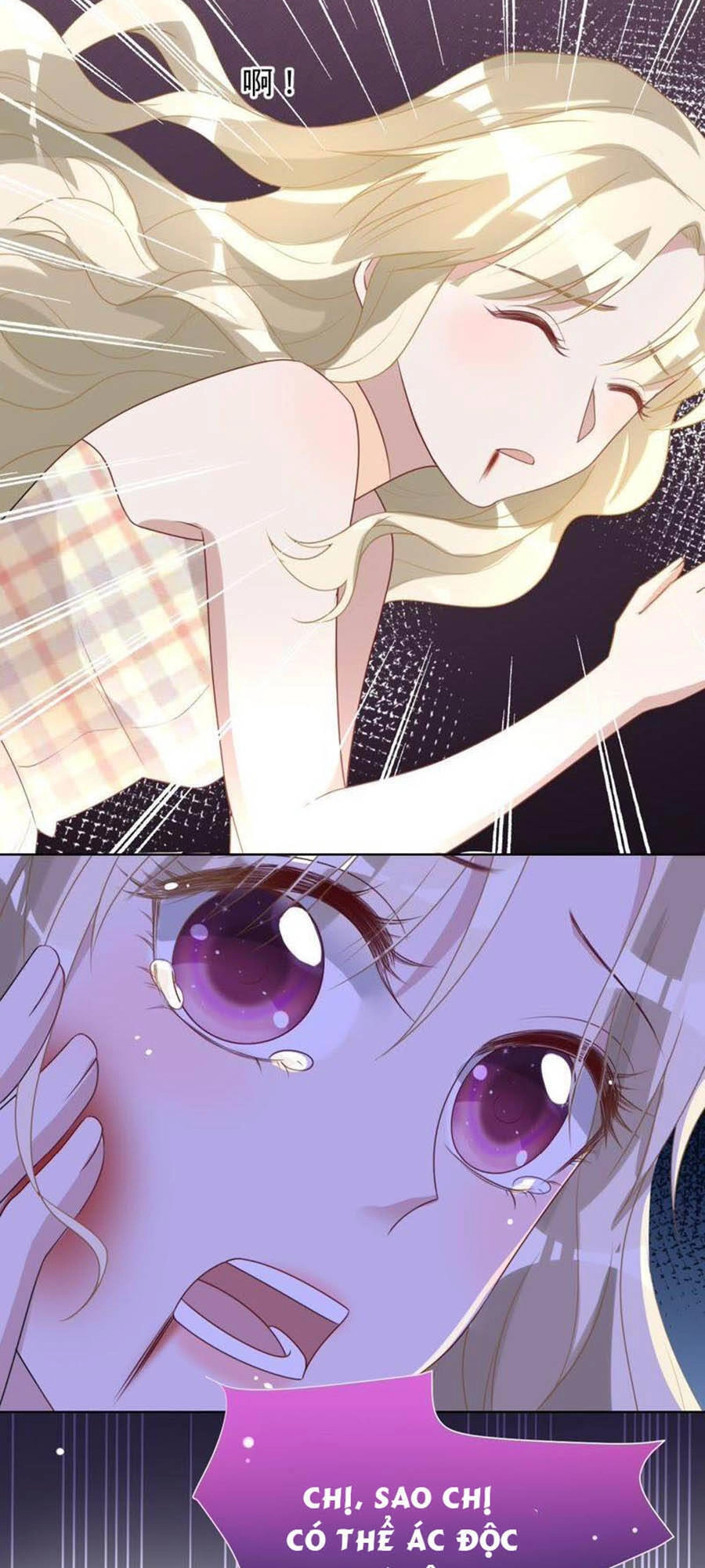 Thần Luân Mật Luyến Chapter 77 - 23