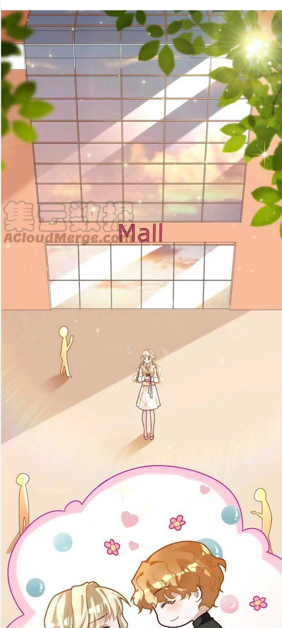 Thần Luân Mật Luyến Chapter 78 - 14