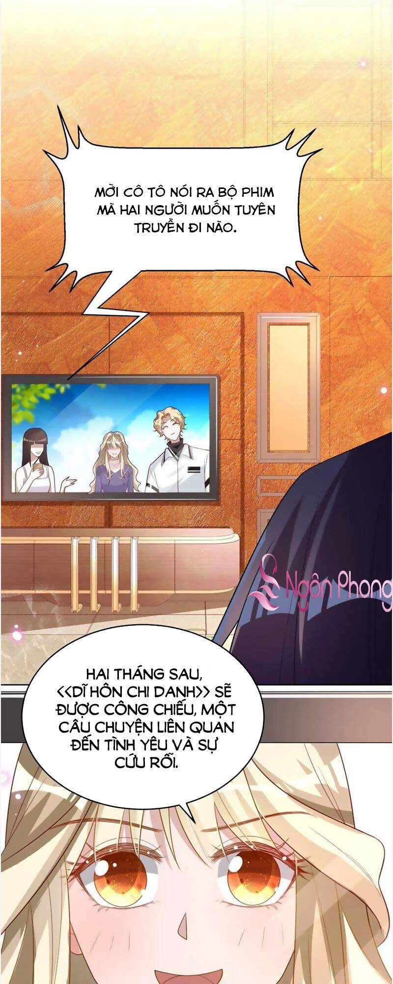 Thần Luân Mật Luyến Chapter 84 - 1