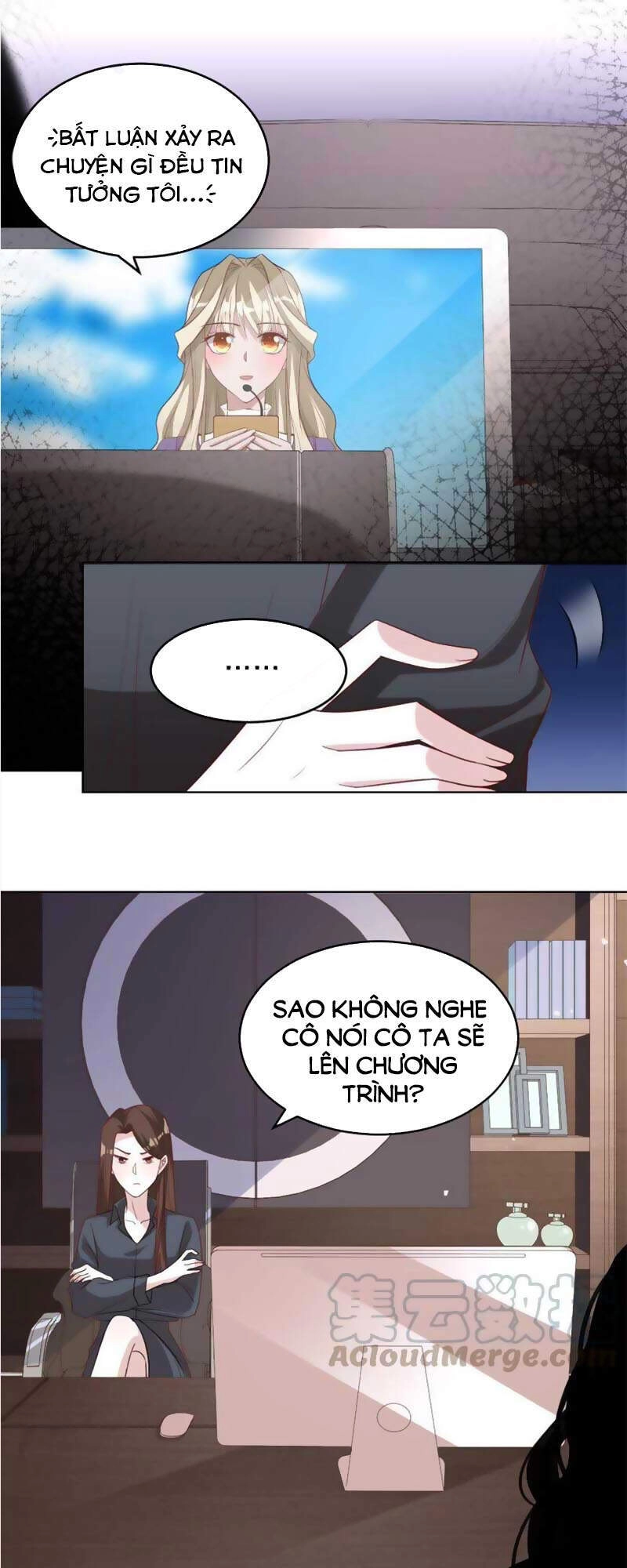 Thần Luân Mật Luyến Chapter 84 - 17