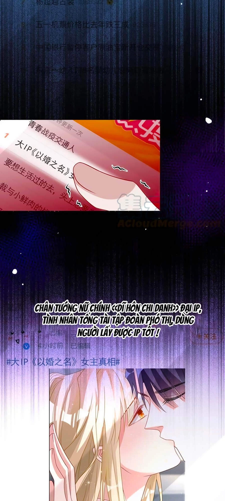 Thần Luân Mật Luyến Chapter 89 - 20