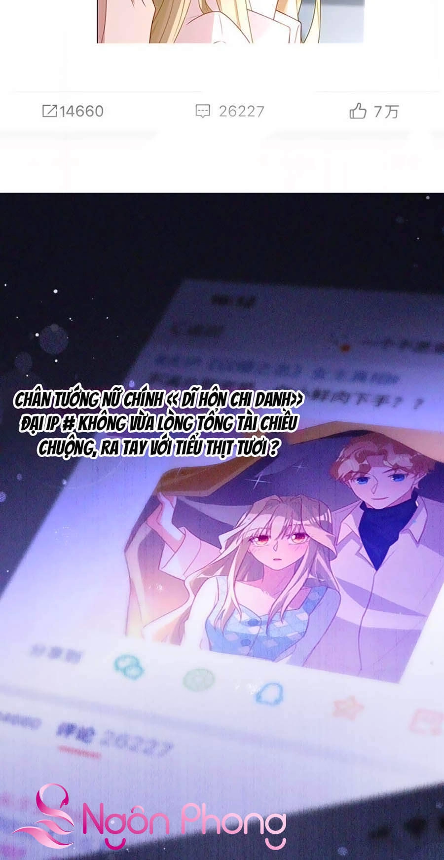 Thần Luân Mật Luyến Chapter 89 - 21