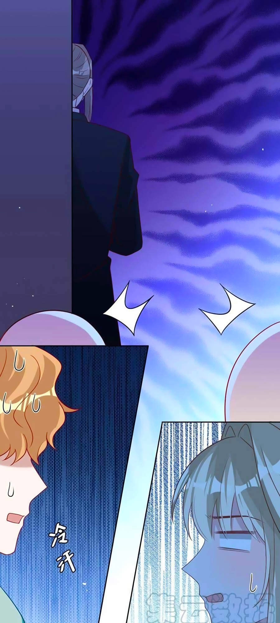 Thần Luân Mật Luyến Chapter 91 - 13